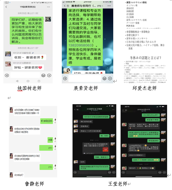 微信截图_20220405131006.png