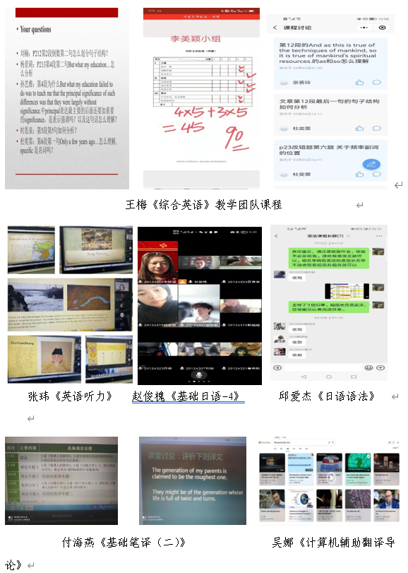 微信截图_20220405131022.png