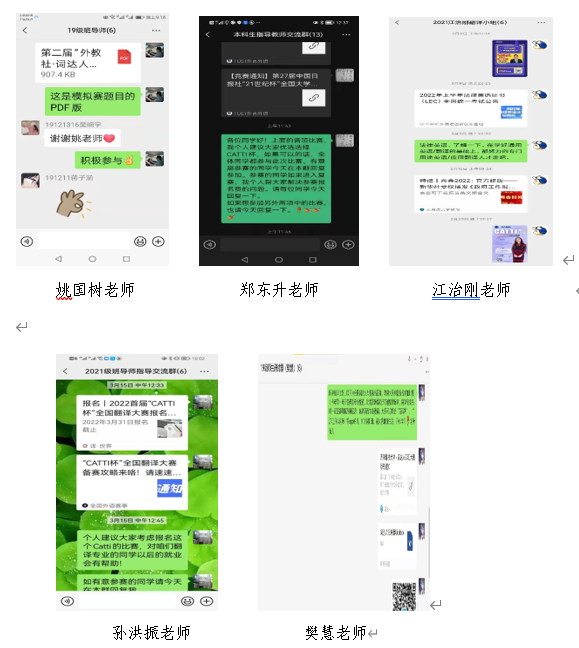 微信截图_20220405131034.png