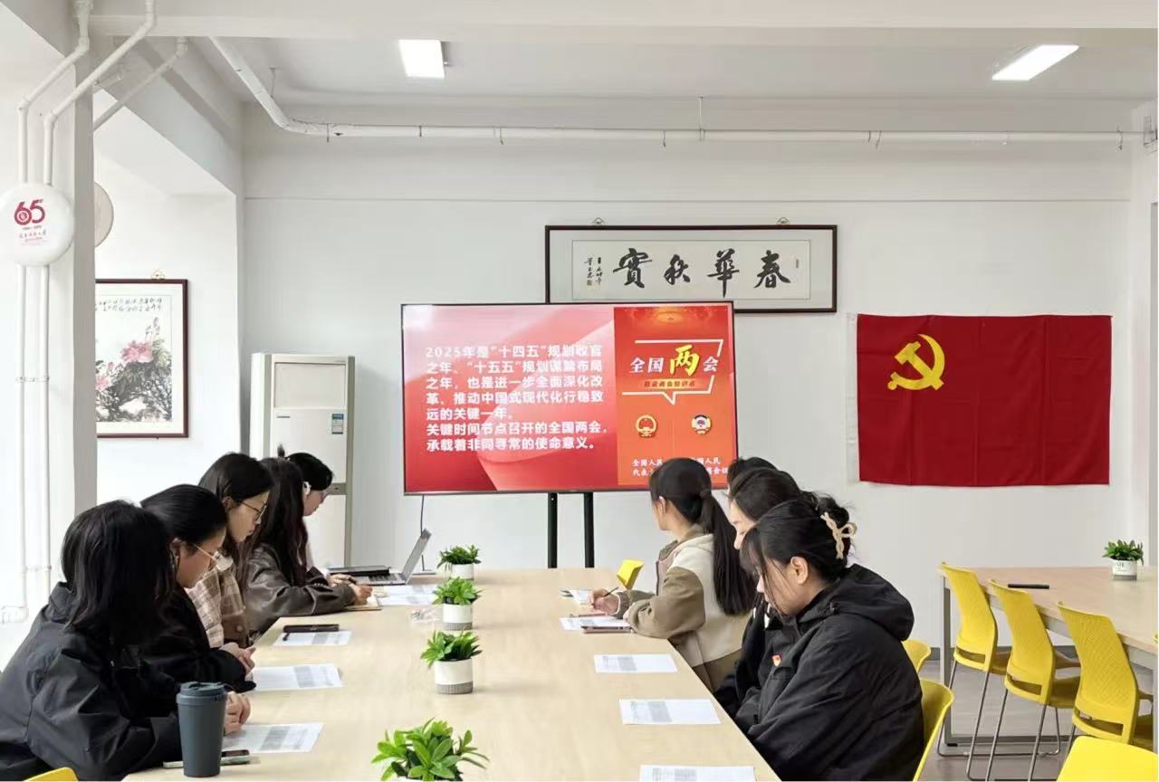 微信图片_20250408101336.jpg