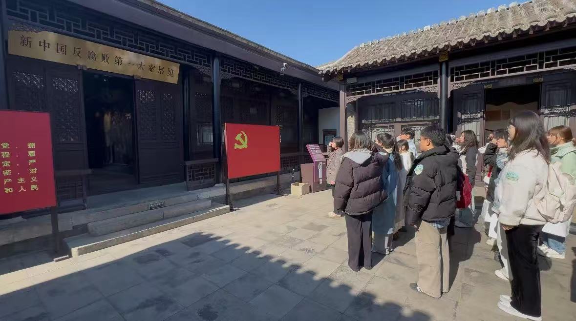 617a73bacaec4a8ab2351ad112504581.jpg 微信图片_20250408104806.jpg