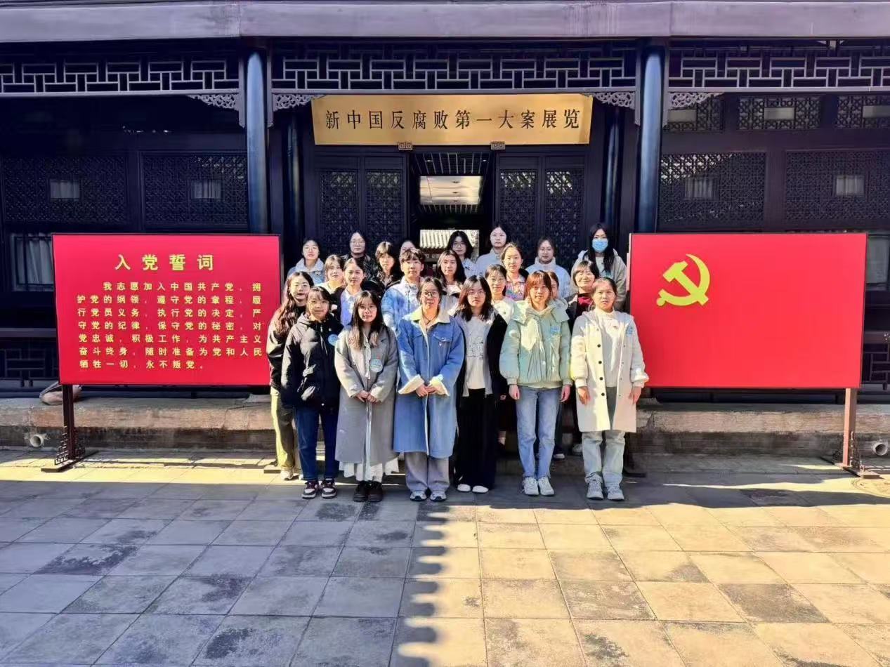 c8b7d3e2e79c4b43946c884bf29e1e19.jpg 微信图片_20250408104814.jpg