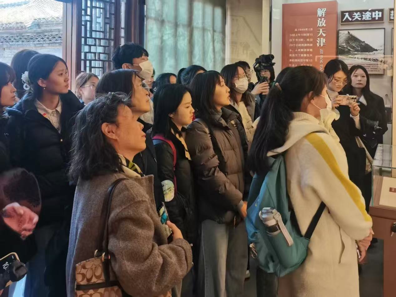 48bc4b474ad94e748d17fdf0c86ddcac.jpg 微信图片_20250408104801.jpg