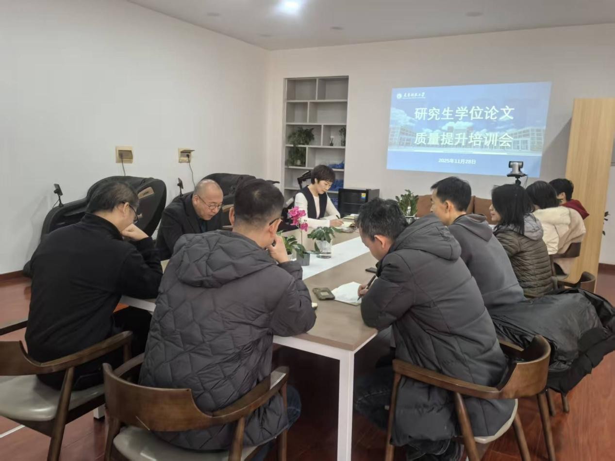 3df1754a48964b4088c49567ab017993.jpg 图片1.jpg